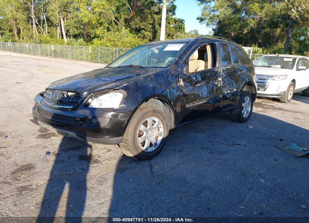 2007 MERCEDES-BENZ ML 350 4MATIC VIN: 4JGBB86E97A217020