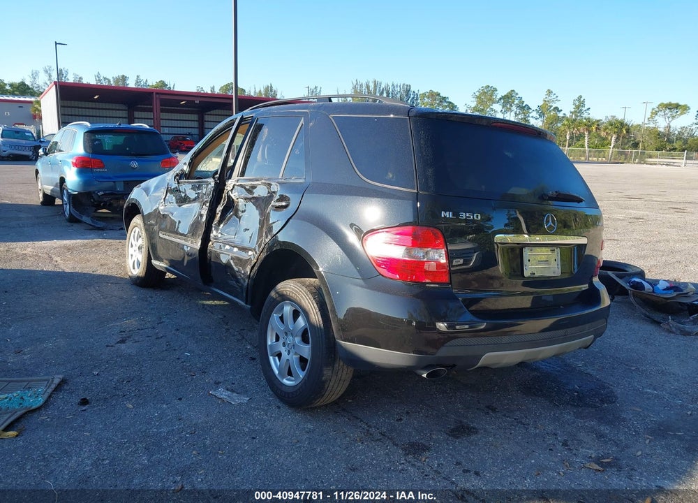 2007 MERCEDES-BENZ ML 350 4MATIC VIN: 4JGBB86E97A217020