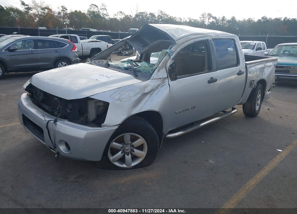 2008 NISSAN TITAN VIN: 1N6BA07D48N356669