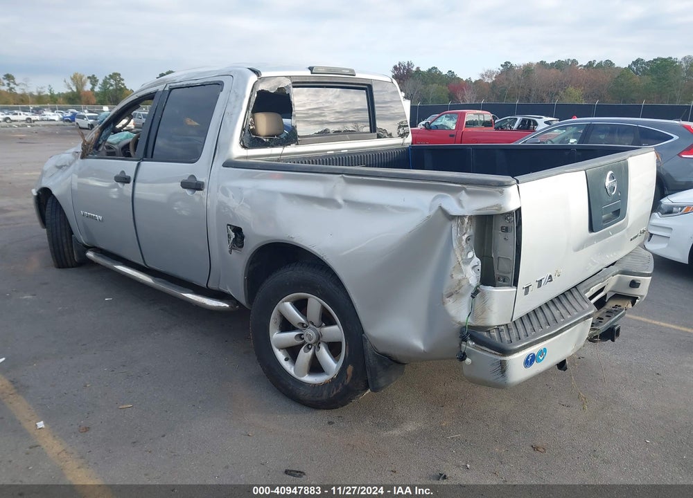 2008 NISSAN TITAN VIN: 1N6BA07D48N356669