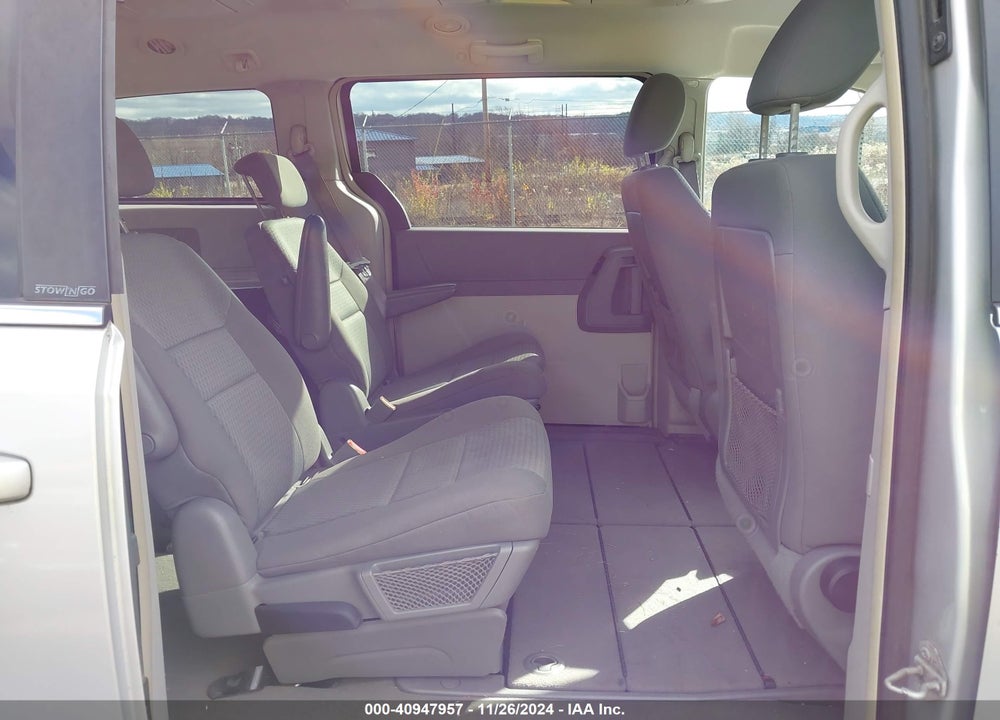 2009 CHRYSLER TOWN & COUNTRY TOURING VIN: 2A8HR54119R683668