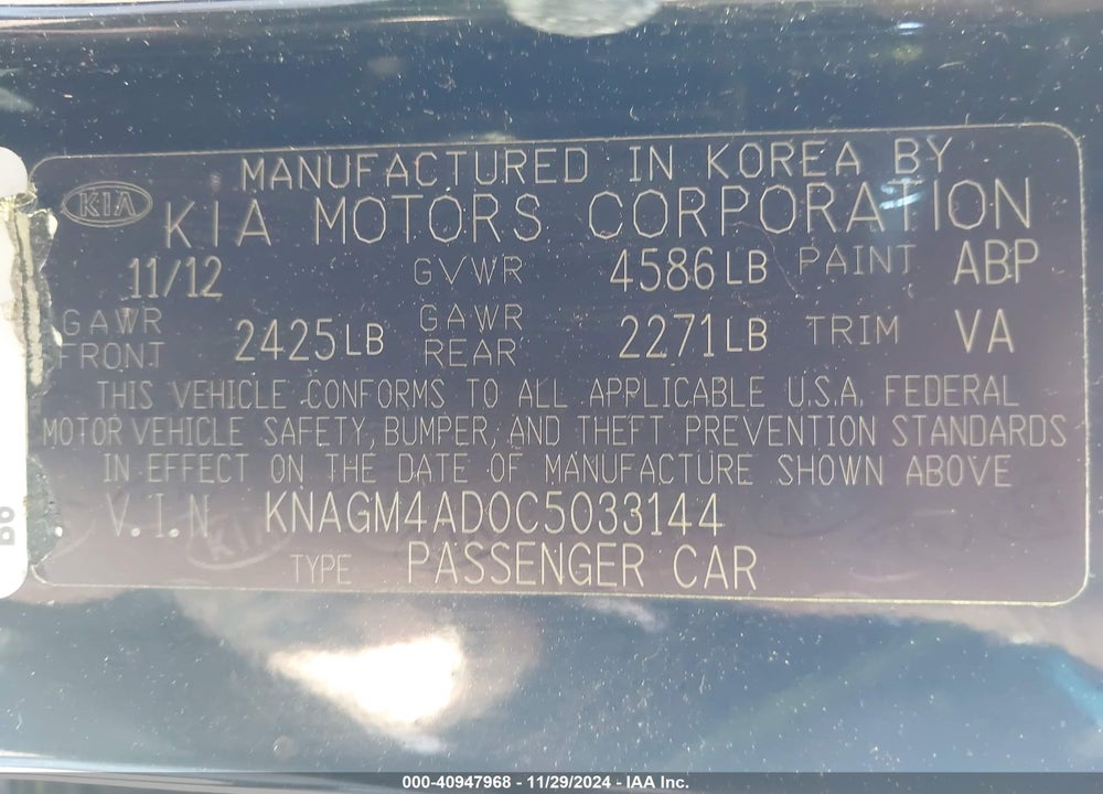 2012 KIA OPTIMA HYBRID EX VIN: KNAGM4AD0C5033144