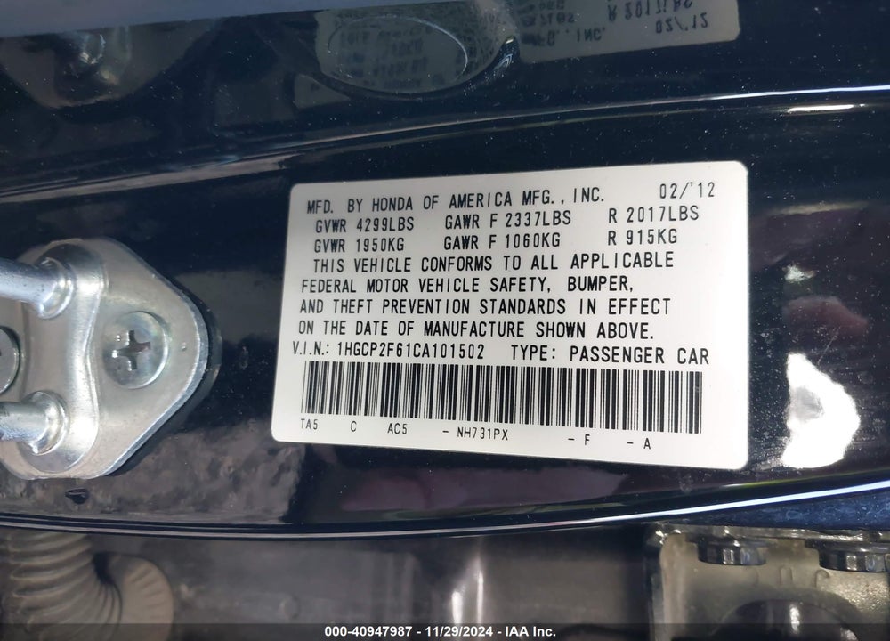 2012 HONDA ACCORD 2.4 SE VIN: 1HGCP2F61CA101502