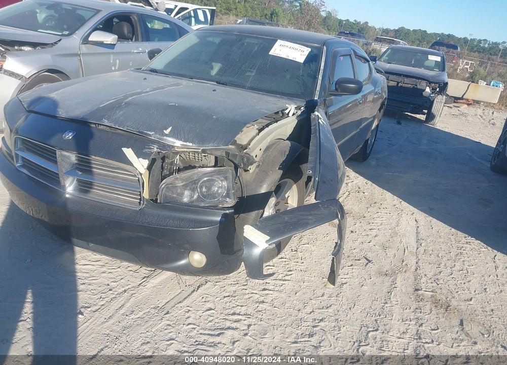 2007 DODGE CHARGER VIN: 2B3KA43G67H837235