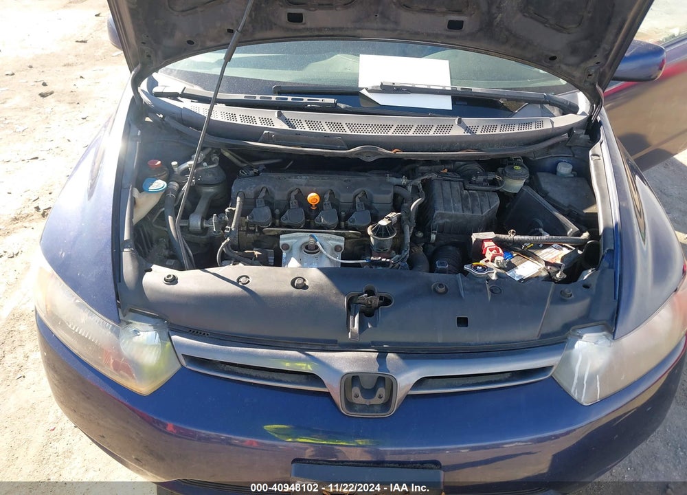2007 HONDA CIVIC VIN: 2HGFG11667H567934