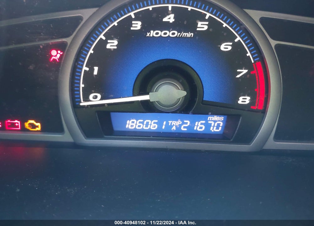 2007 HONDA CIVIC VIN: 2HGFG11667H567934