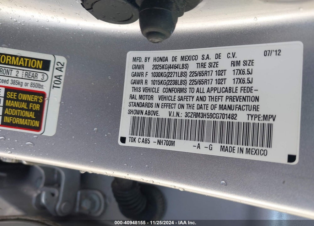 2012 HONDA CR-V EX VIN: 3CZRM3H59CG701482