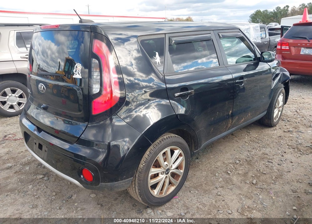 2017 KIA SOUL VIN: KNDJP3A55H7462648