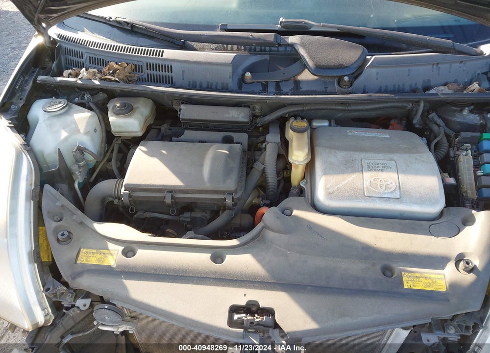 2008 TOYOTA PRIUS TOURING VIN: JTDKB20UX83315951