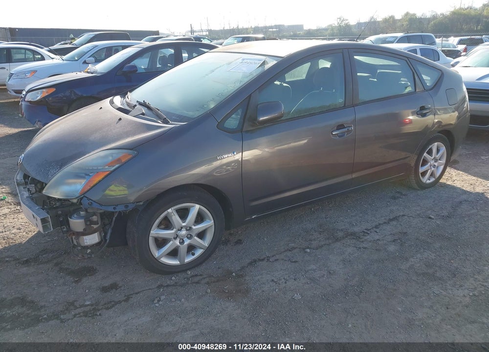 2008 TOYOTA PRIUS TOURING VIN: JTDKB20UX83315951