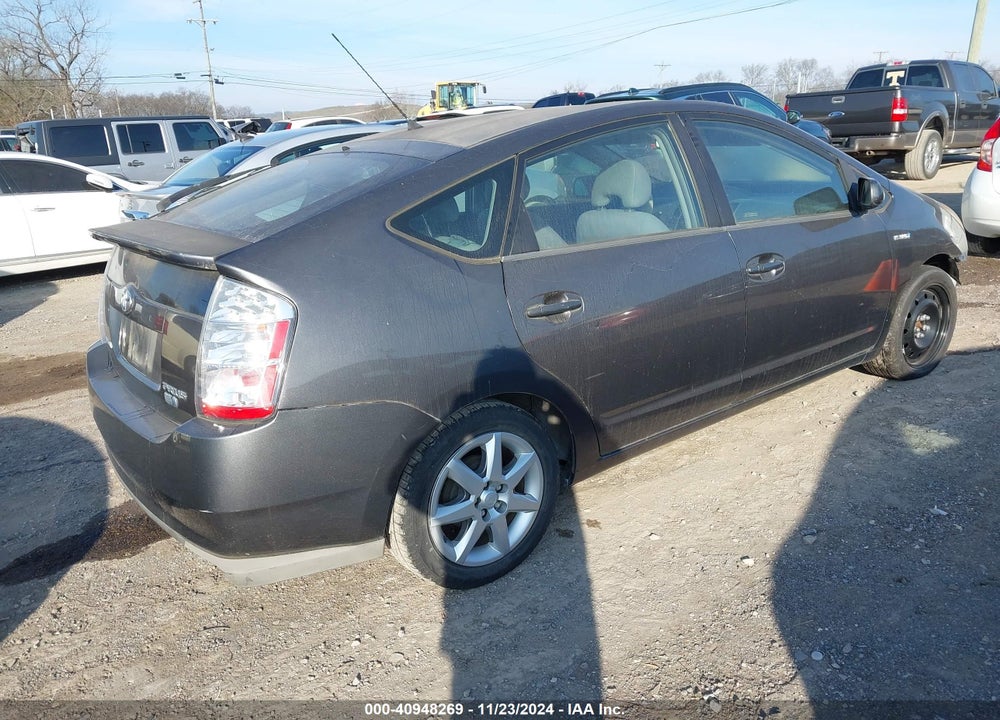 2008 TOYOTA PRIUS TOURING VIN: JTDKB20UX83315951