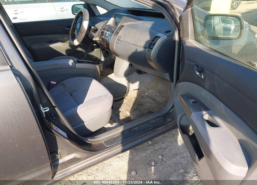 2008 TOYOTA PRIUS TOURING VIN: JTDKB20UX83315951