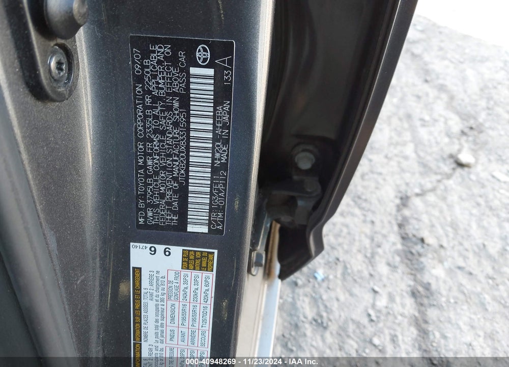 2008 TOYOTA PRIUS TOURING VIN: JTDKB20UX83315951