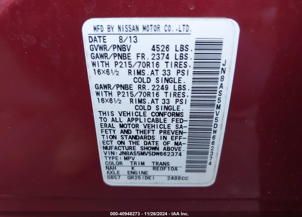 2013 NISSAN ROGUE S VIN: JN8AS5MV5DW662374