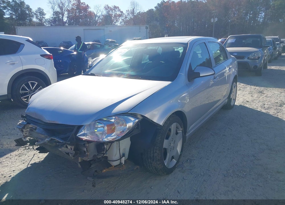 2010 CHEVROLET COBALT LT VIN: 1G1AF5F54A7211609