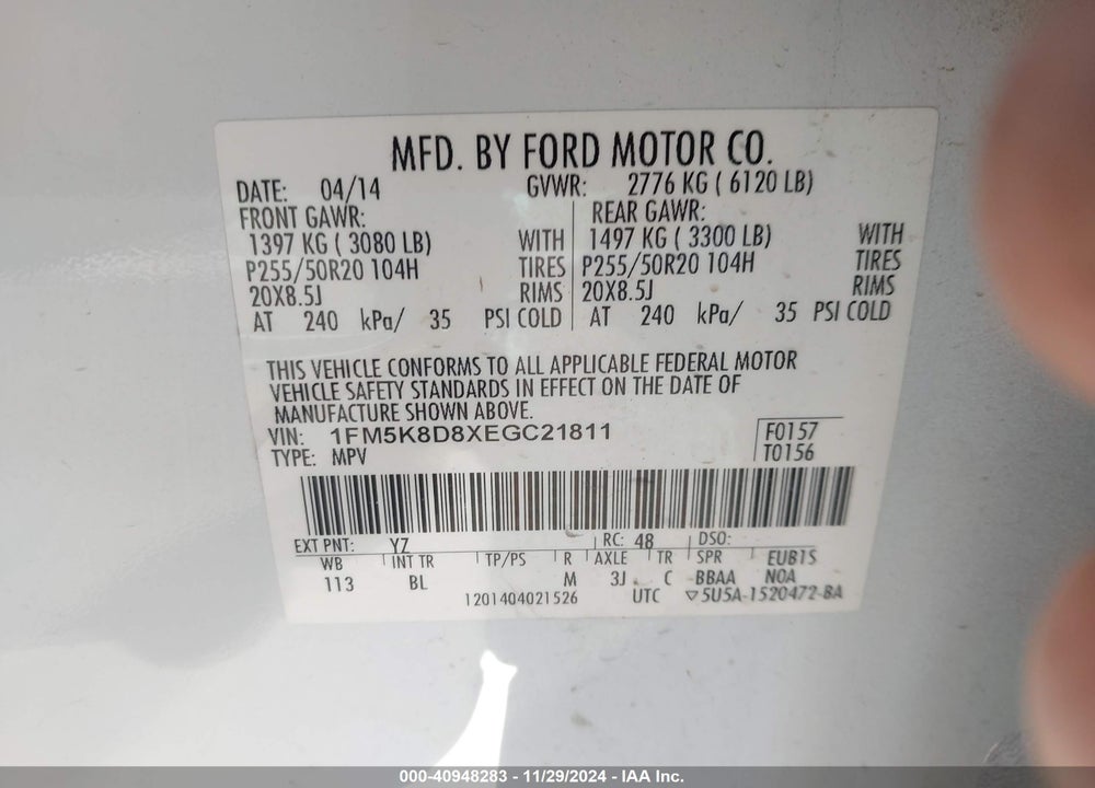 2014 FORD EXPLORER XLT VIN: 1FM5K8D8XEGC21811