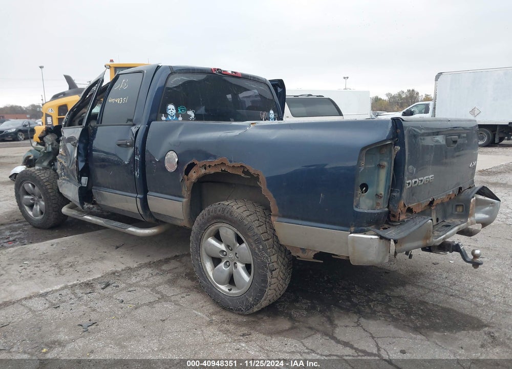 2004 DODGE RAM 1500 SLT/LARAMIE VIN: 1D7HU18D64S725249