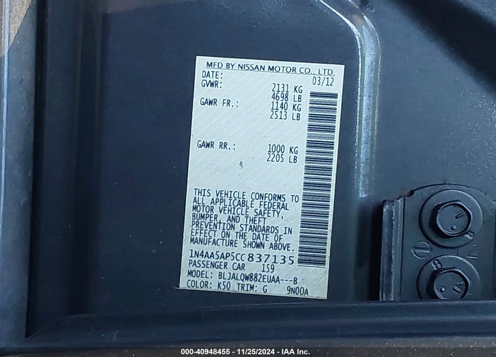 2012 NISSAN MAXIMA 3.5 S VIN: 1N4AA5AP5CC837135