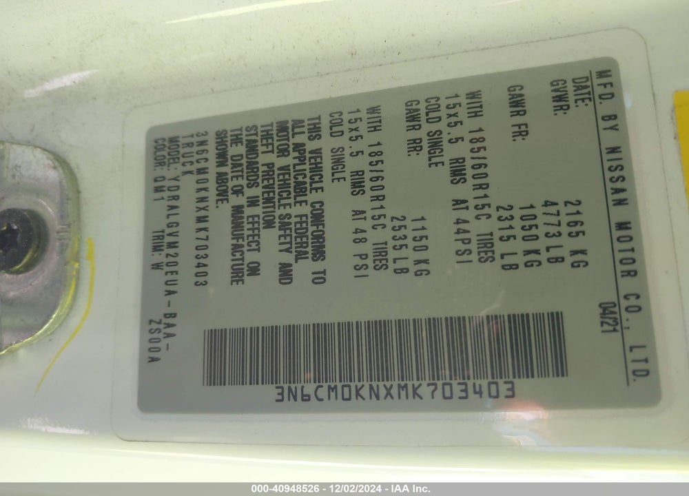 2021 NISSAN NV200 COMPACT CARGO SV XTRONIC CVT VIN: 3N6CM0KNXMK703403