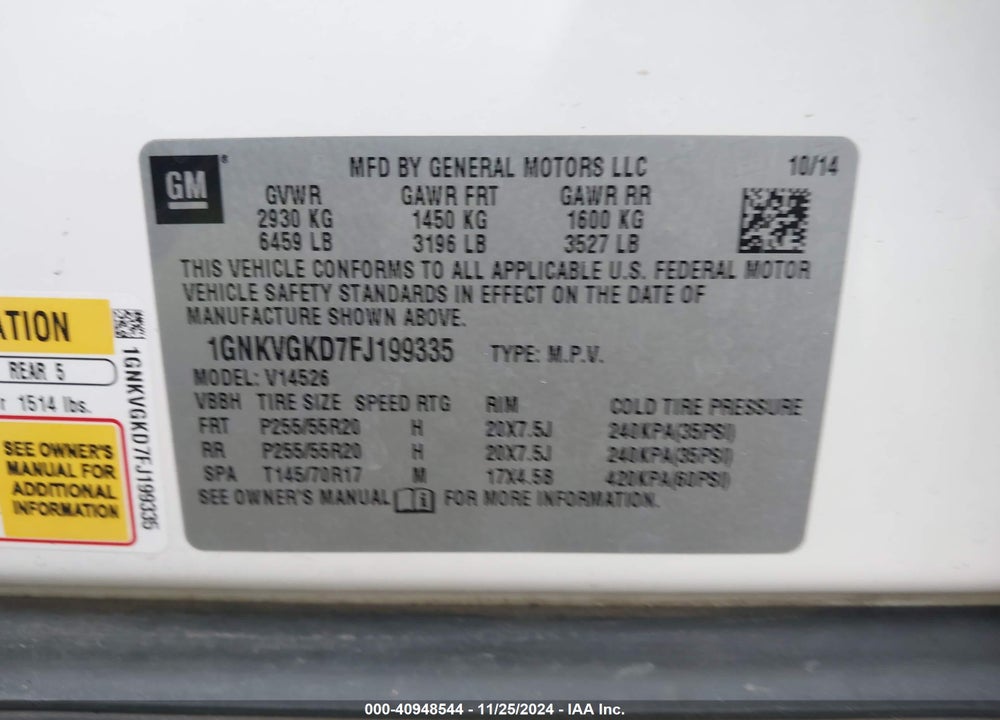 2015 CHEVROLET TRAVERSE 1LT VIN: 1GNKVGKD7FJ199335