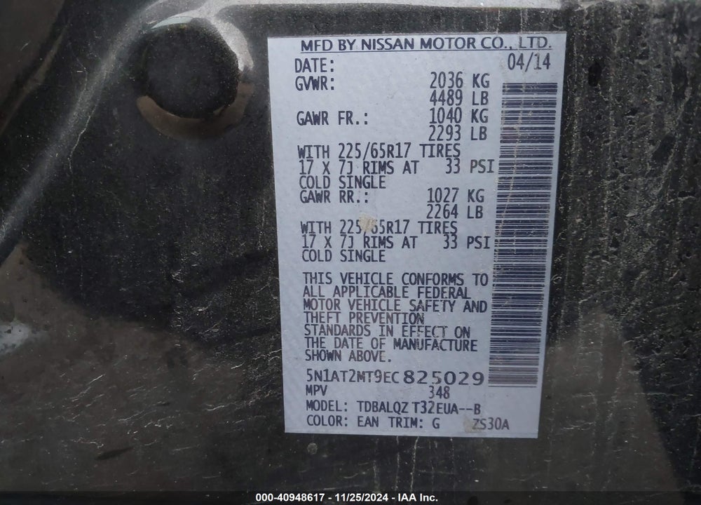 2014 NISSAN ROGUE SV VIN: 5N1AT2MT9EC825029