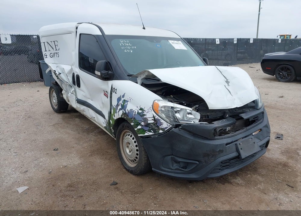 2019 RAM PROMASTER CITY TRADESMAN VIN: ZFBHRFAB5K6N49787