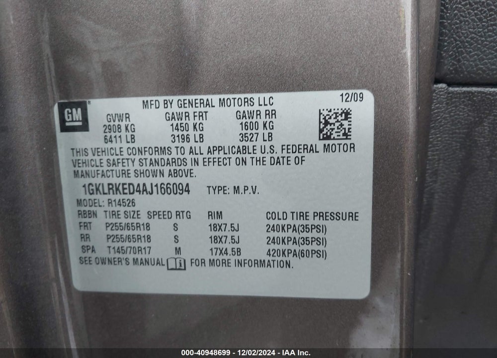 2010 GMC ACADIA SL VIN: 1GKLRKED4AJ166094