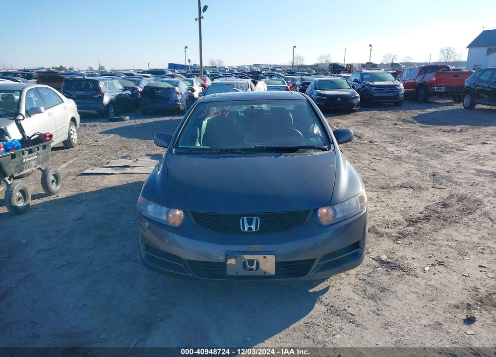 2009 HONDA CIVIC EX VIN: 2HGFG12859H534605