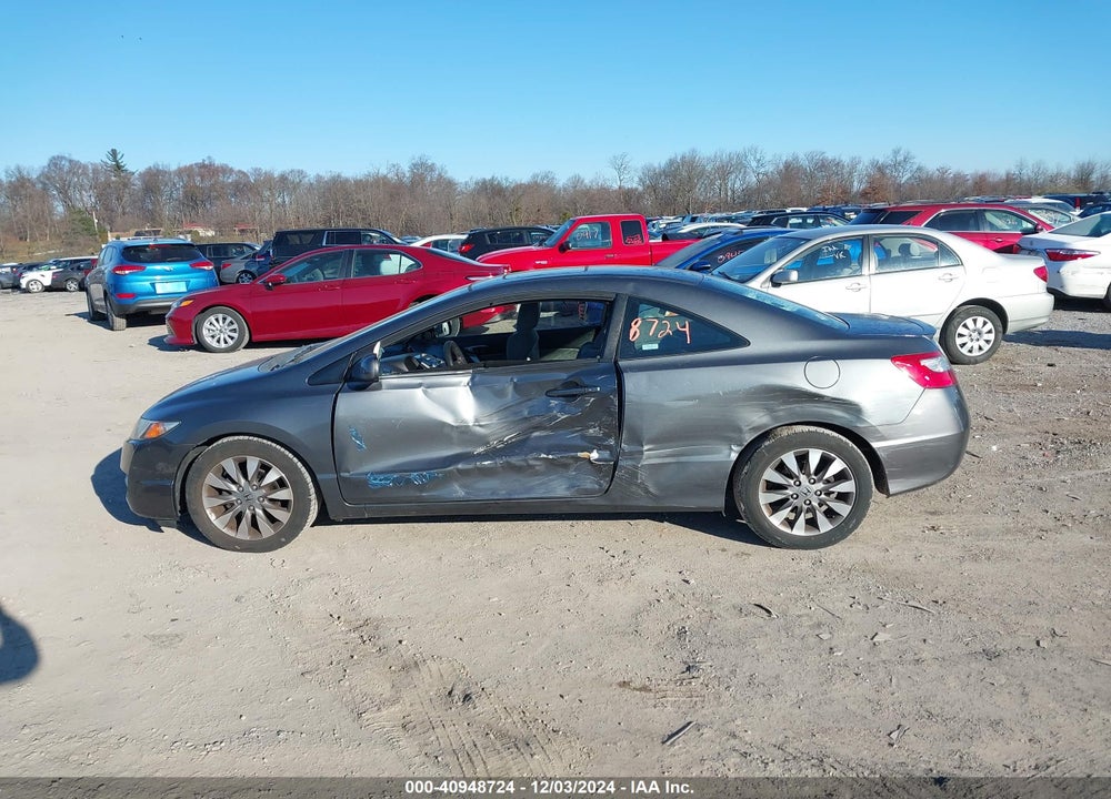 2009 HONDA CIVIC EX VIN: 2HGFG12859H534605