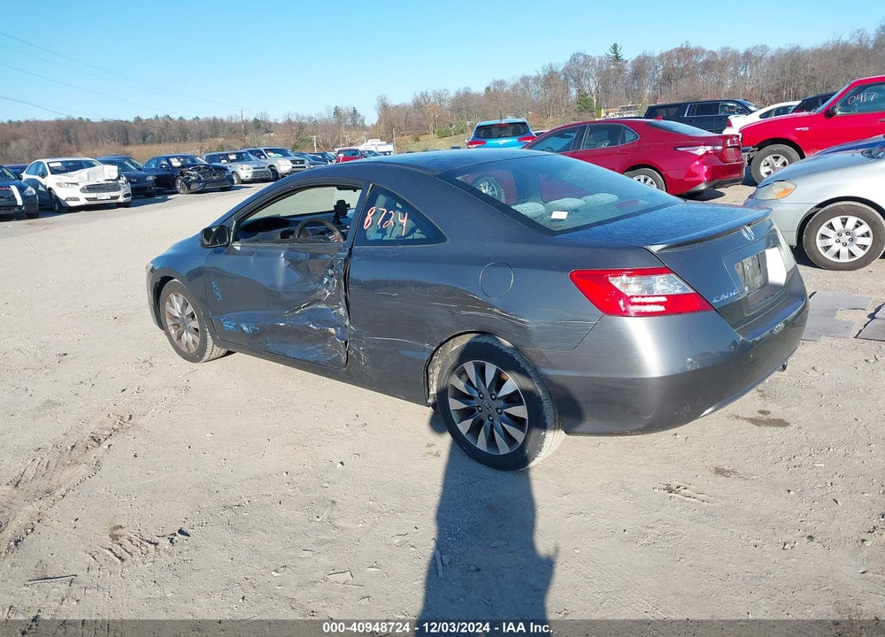 2009 HONDA CIVIC EX VIN: 2HGFG12859H534605