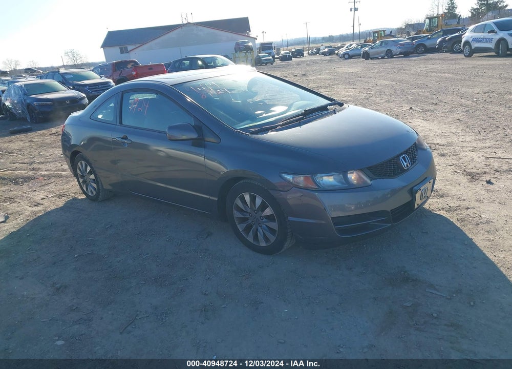 2009 HONDA CIVIC EX VIN: 2HGFG12859H534605