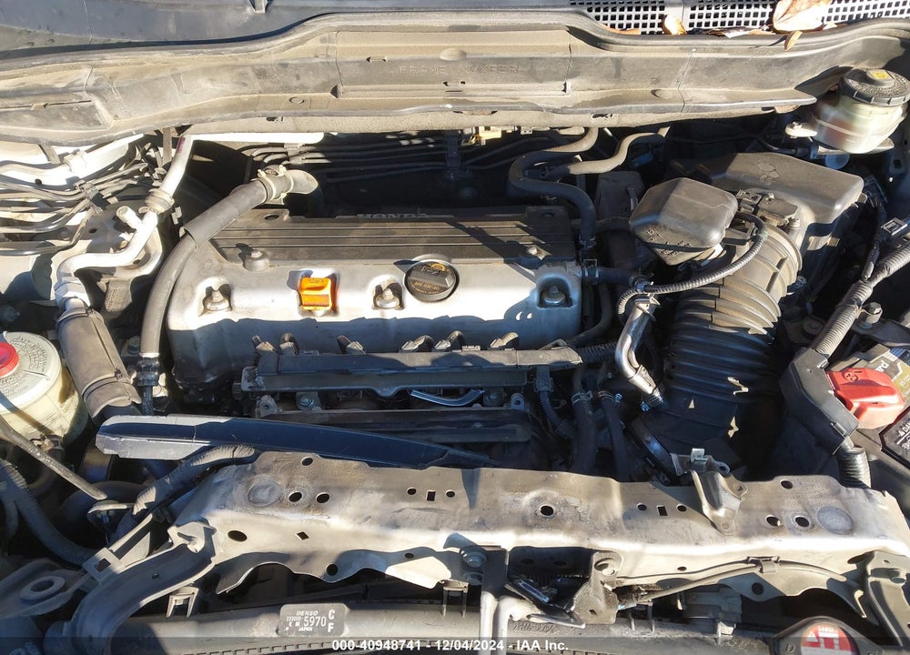 2011 HONDA CR-V EX VIN: JHLRE3H55BC004124