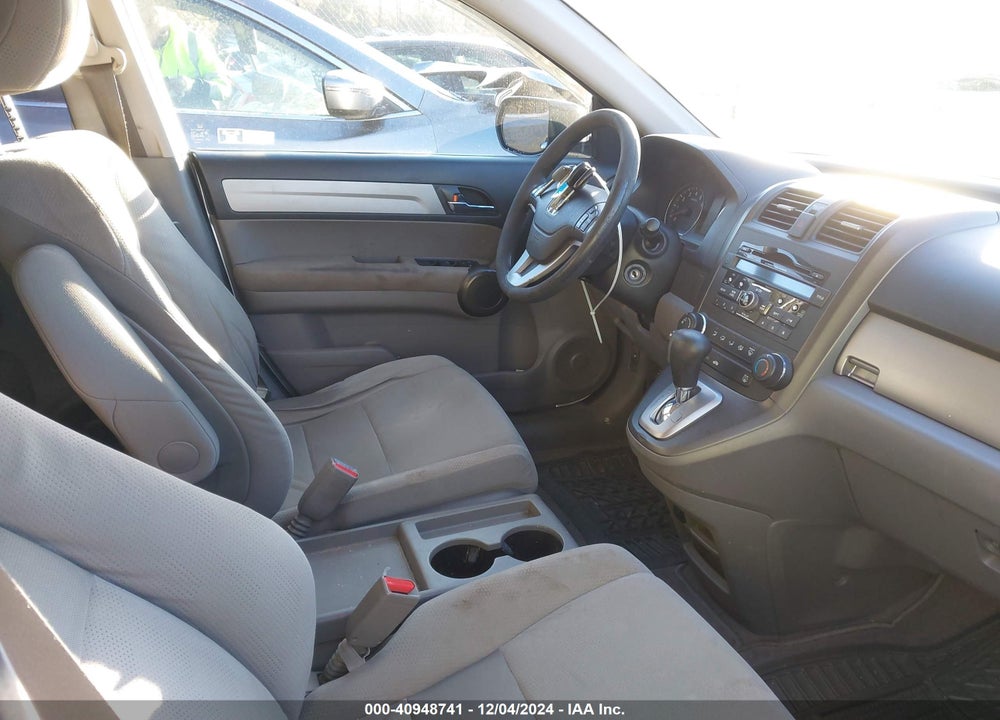 2011 HONDA CR-V EX VIN: JHLRE3H55BC004124