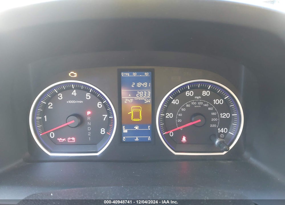 2011 HONDA CR-V EX VIN: JHLRE3H55BC004124