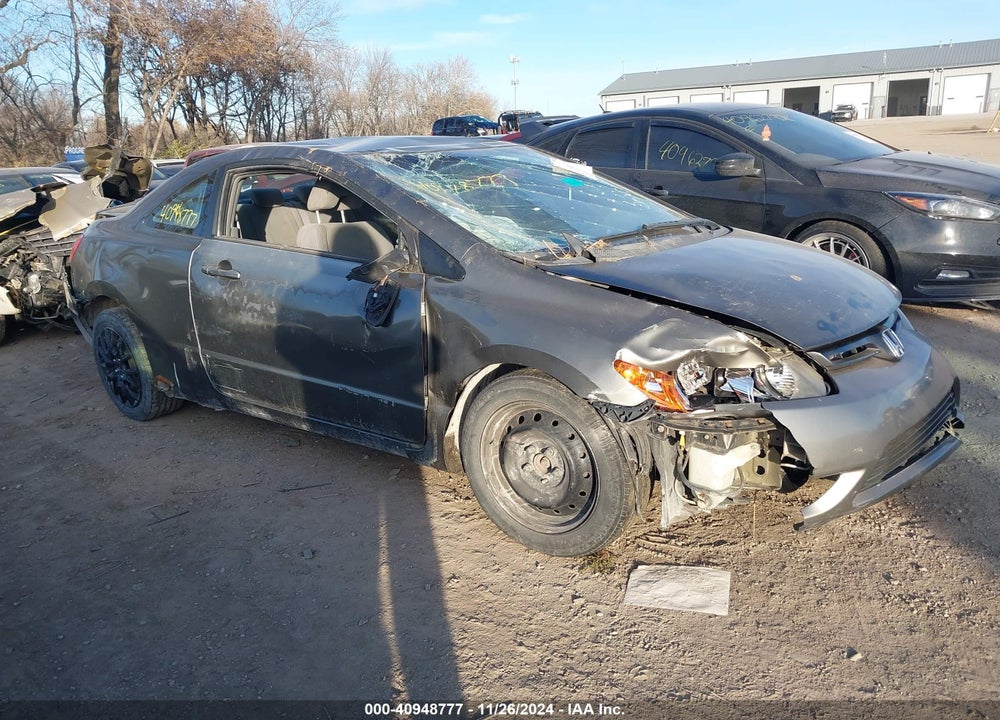 2006 HONDA CIVIC VIN: 2HGFG12606H539527