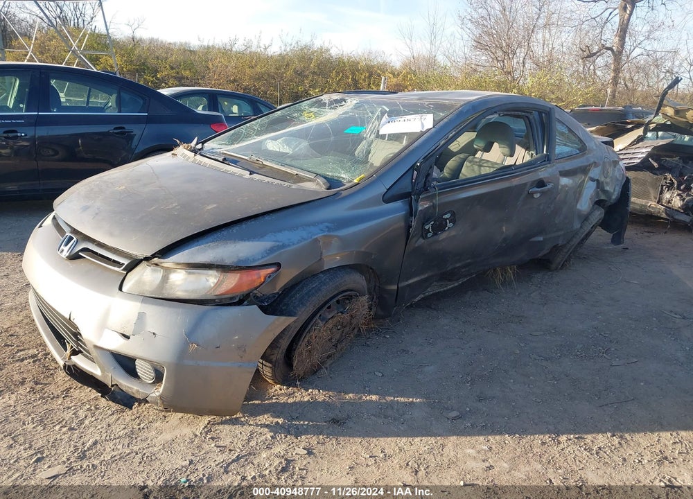 2006 HONDA CIVIC VIN: 2HGFG12606H539527