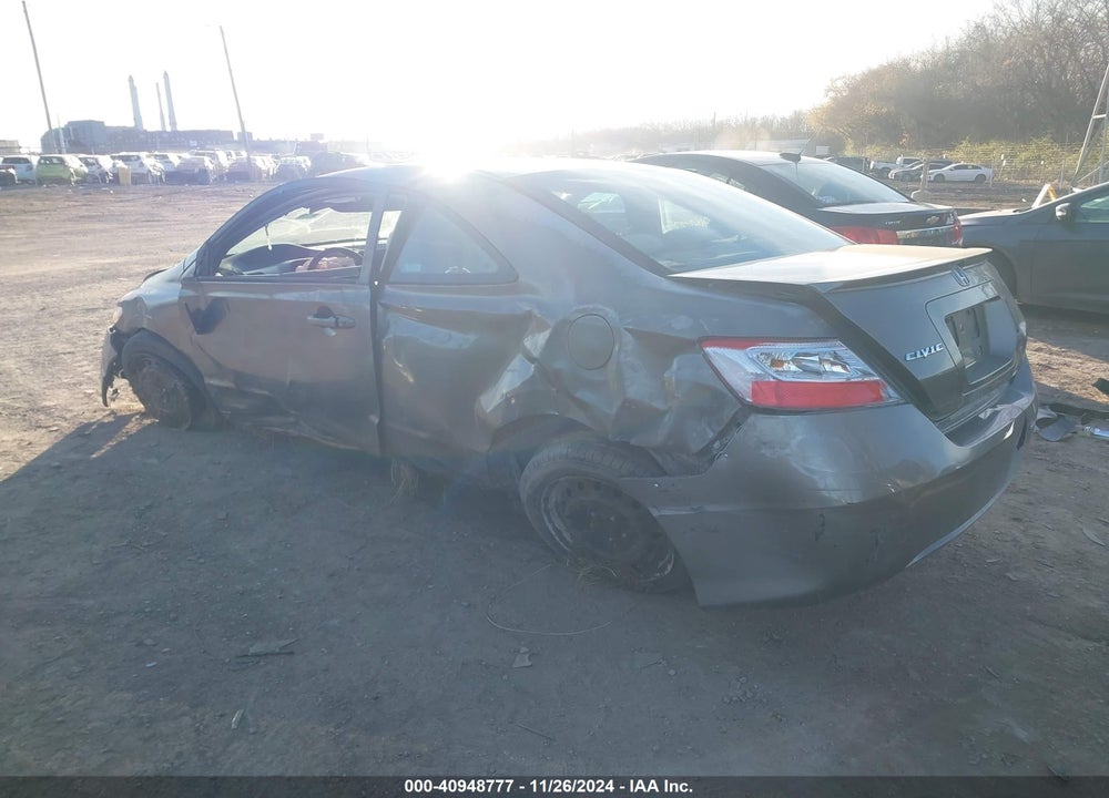 2006 HONDA CIVIC VIN: 2HGFG12606H539527