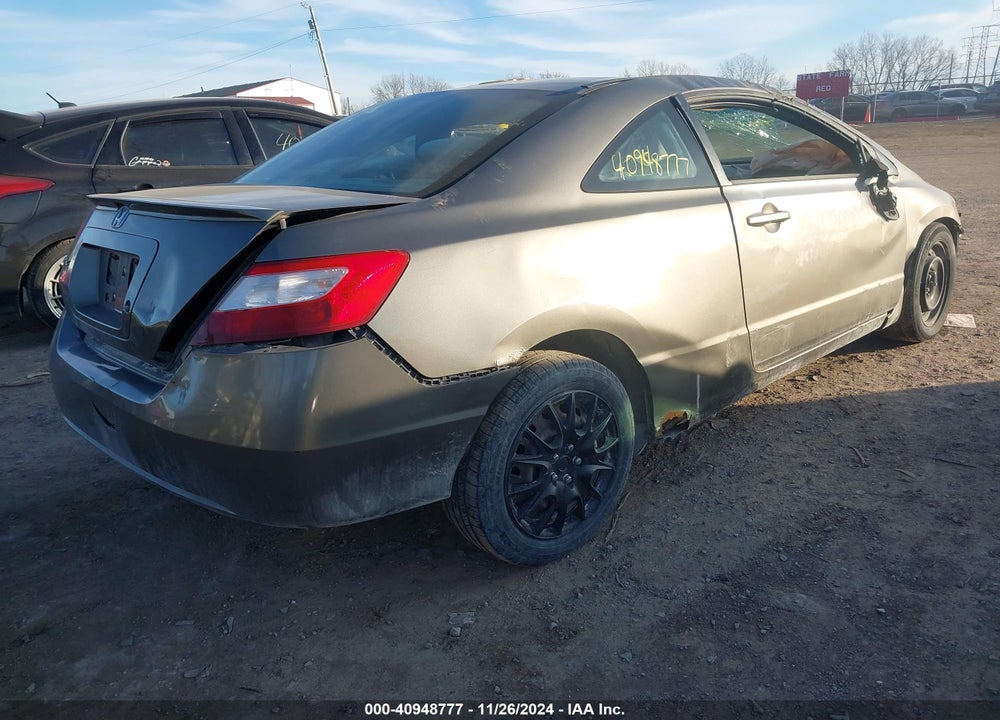 2006 HONDA CIVIC VIN: 2HGFG12606H539527