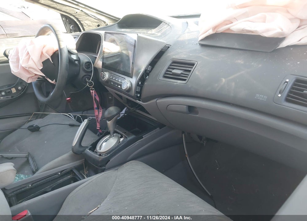 2006 HONDA CIVIC VIN: 2HGFG12606H539527