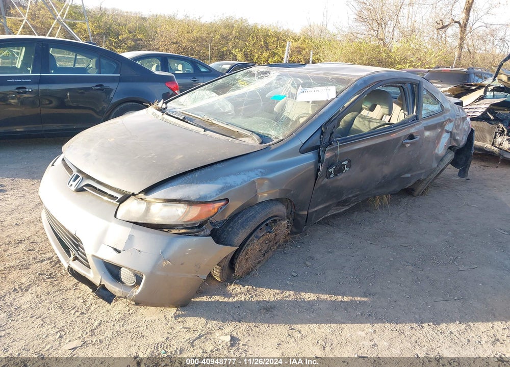 2006 HONDA CIVIC VIN: 2HGFG12606H539527