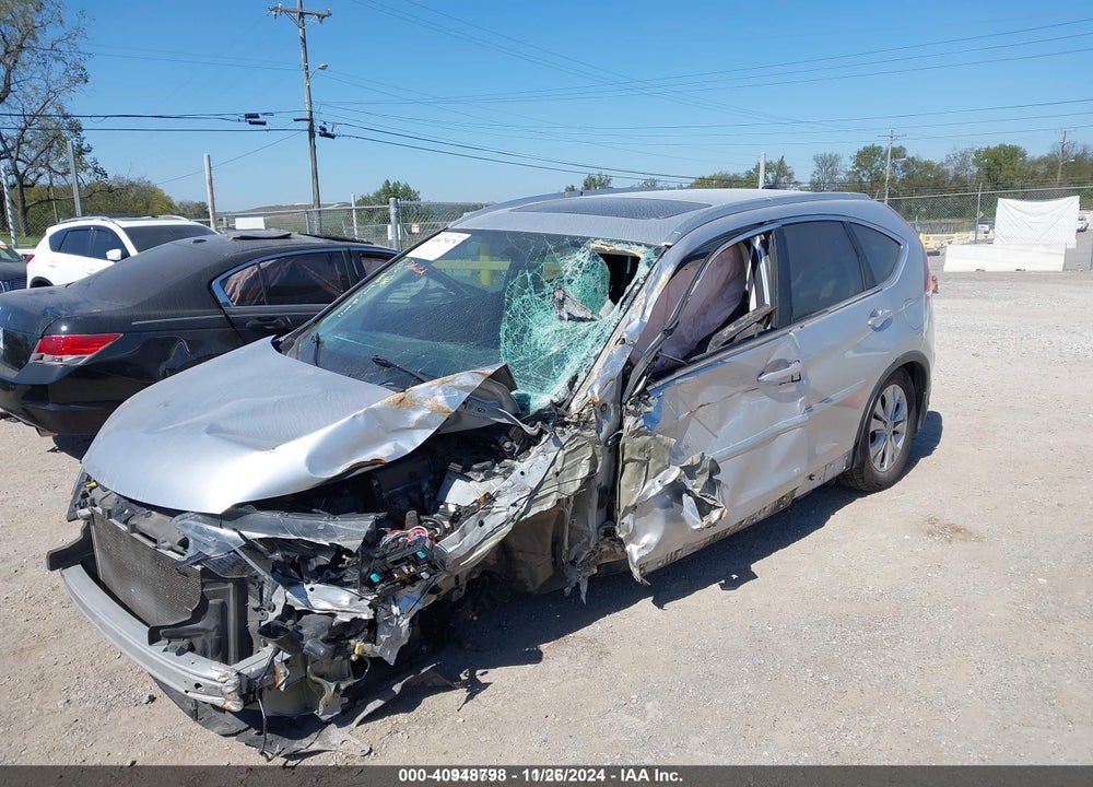 2014 HONDA CR-V VIN: 2HKRM3H74EH548320