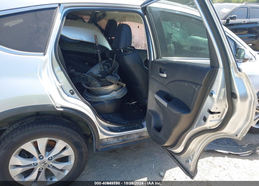 2014 HONDA CR-V VIN: 2HKRM3H74EH548320