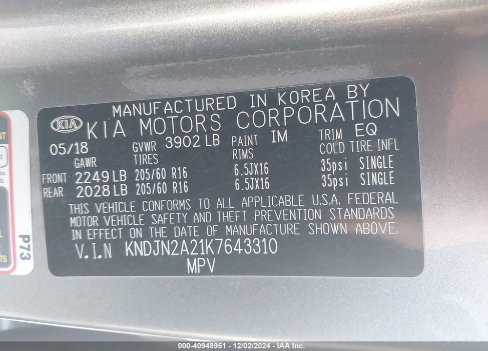 2019 KIA SOUL VIN: KNDJN2A21K7643310