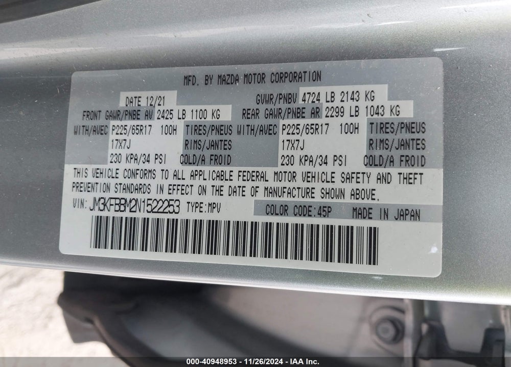 2022 MAZDA CX-5 2.5 S SELECT VIN: JM3KFBBM2N1522253
