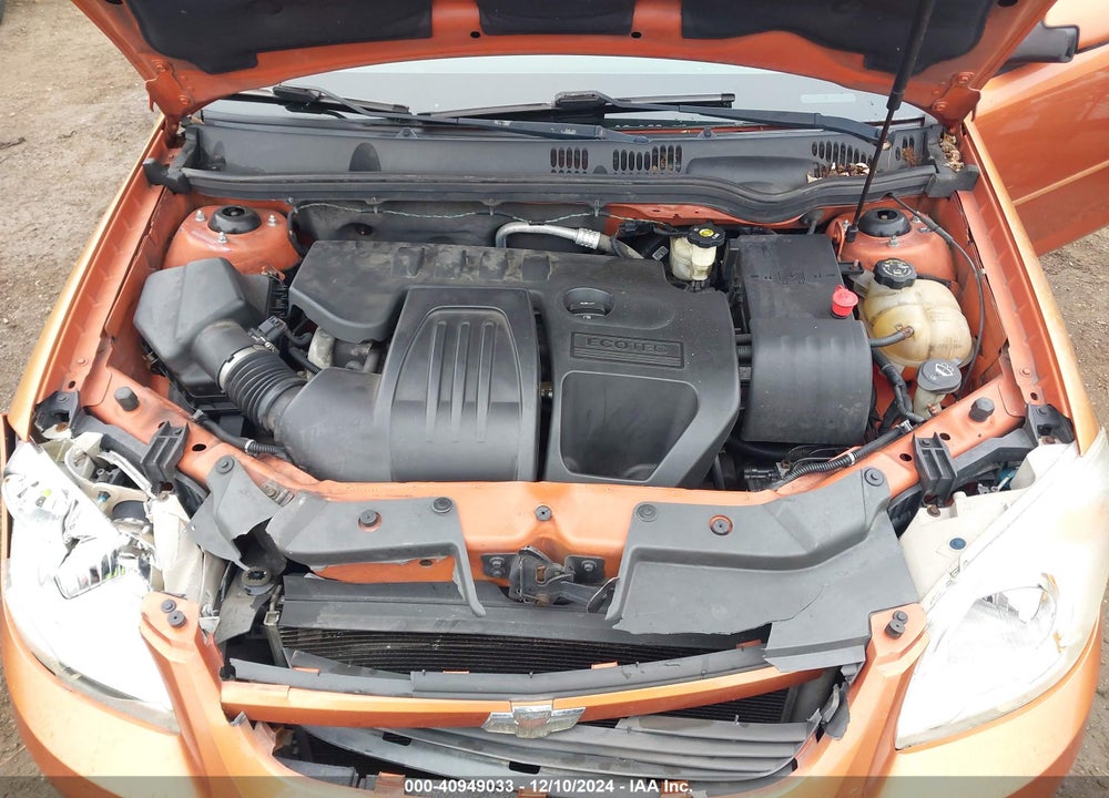 2005 CHEVROLET COBALT LS VIN: 1G1AL12F057615271