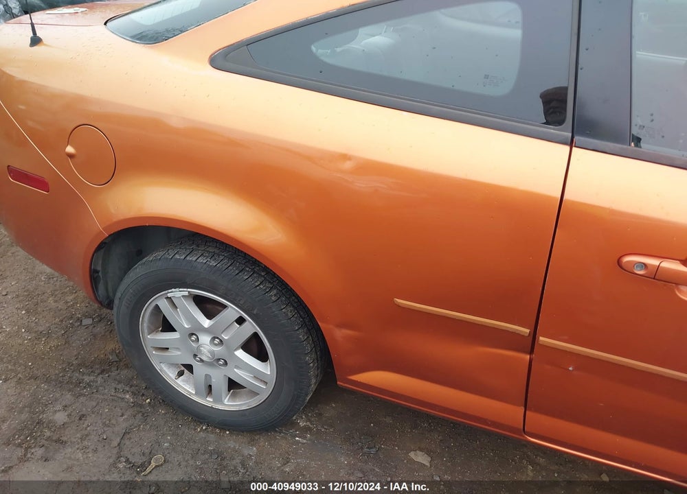 2005 CHEVROLET COBALT LS VIN: 1G1AL12F057615271