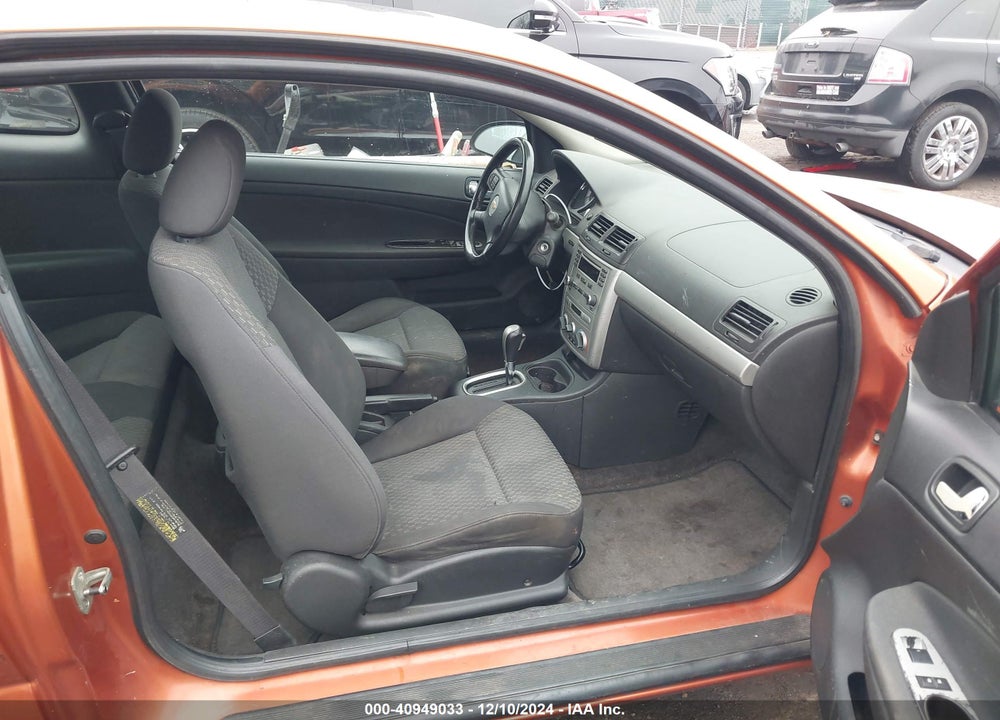 2005 CHEVROLET COBALT LS VIN: 1G1AL12F057615271