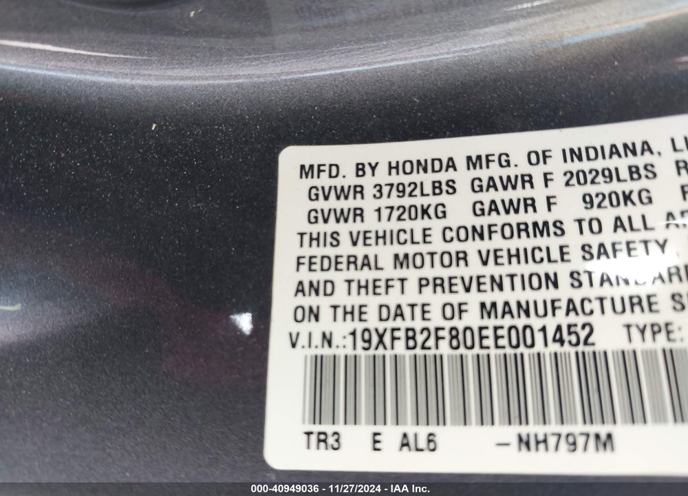2014 HONDA CIVIC EX VIN: 19XFB2F80EE001452