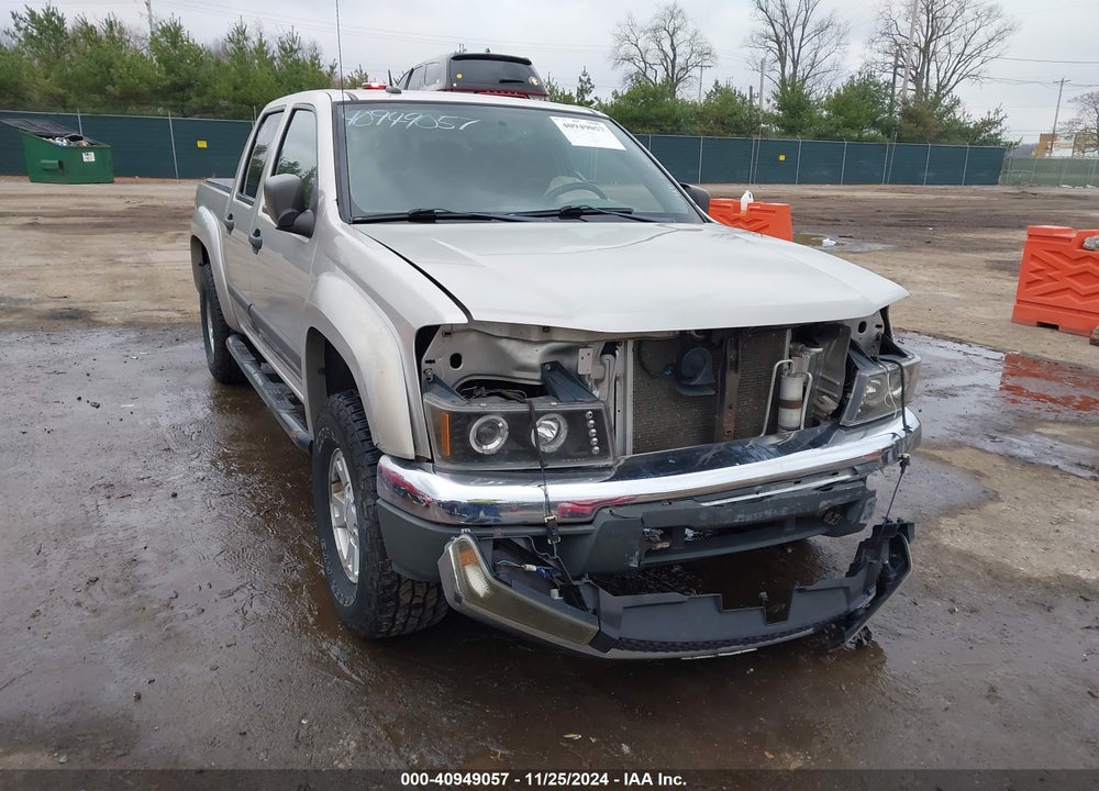 2008 CHEVROLET COLORADO LT VIN: 1GCDT13E788105363
