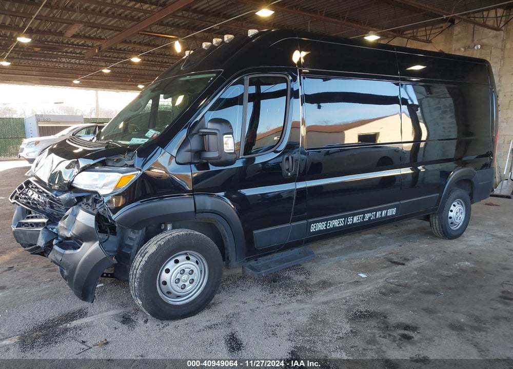 2023 RAM PROMASTER 2500 HIGH ROOF 159 WB VIN: 3C6LRVDG0PE569785
